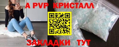 ПСИЛОЦИБИНОВЫЕ ГРИБЫ Аргун