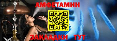трава Апрелевка
