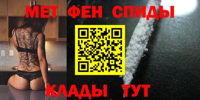 ПСИЛОЦИБИНОВЫЕ ГРИБЫ Аргун