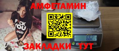 трава Апрелевка