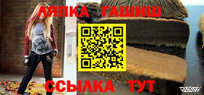 трава Апрелевка