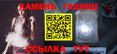 ПСИЛОЦИБИНОВЫЕ ГРИБЫ Аргун