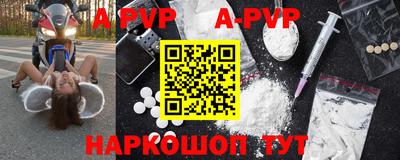 ПСИЛОЦИБИНОВЫЕ ГРИБЫ Аргун