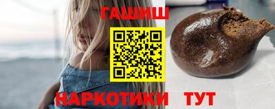 ешки Апрелевка