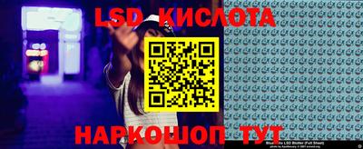 ALPHA PVP Аргун