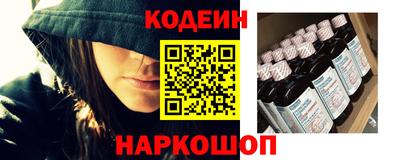 ешки Апрелевка