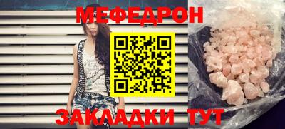 ешки Апрелевка