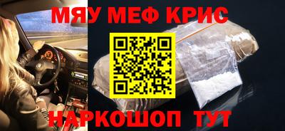 ПСИЛОЦИБИНОВЫЕ ГРИБЫ Аргун