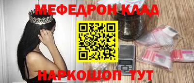 ПСИЛОЦИБИНОВЫЕ ГРИБЫ Аргун
