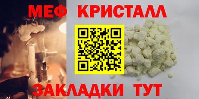 ПСИЛОЦИБИНОВЫЕ ГРИБЫ Аргун