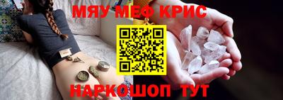 ПСИЛОЦИБИНОВЫЕ ГРИБЫ Аргун