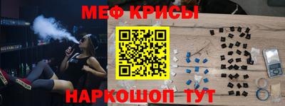 ALPHA PVP Аргун