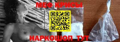 ALPHA PVP Аргун