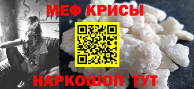 трава Апрелевка