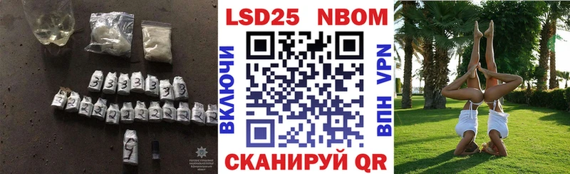 KRAKEN как войти  Барнаул  LSD-25 экстази кислота 