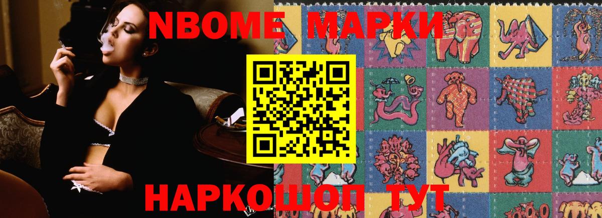 LSD-25 экстази ecstasy  ЛСД экстази  Барнаул  LSD-25 экстази кислота  Вход с VPN 