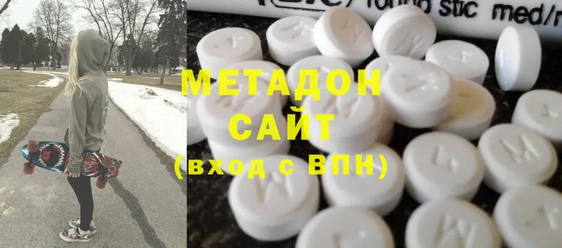 darknet официальный сайт  наркота  Барнаул  Метадон methadone 