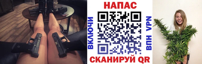 Канабис Ganja  купить наркотики цена  Барнаул 